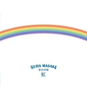 [Digital Single] Masaki Suda – Niji [MP3/320K/ZIP][2020.11.25]