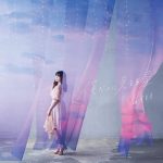 [Single] Momo Asakura – Boku Dake ni Mieru Hoshi [MP3/320K/ZIP][2020.11.11]