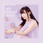 [Mini Album] Nanaka Suwa – Color me PURPLE [MP3/320K/ZIP][2020.11.04]