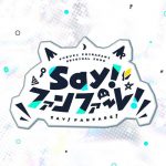 [Digital Single] Shirakami Fubuki – Say Fanfare! [MP3/320K/ZIP][2020.11.16]