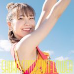 [Mini Album] Shuka Saito – SUNFLOWER [MP3/320K/ZIP][2020.11.11]