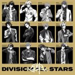 [Single] Division All Stars – Kizuna “Hypnosis Mic: Division Rap Battle – Rhyme Anima” Ending Theme [MP3/320K/ZIP][2020.12.12]