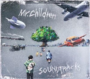 [Album] Mr.Children – SOUNDTRACKS [AAC/256K/ZIP][2020.12.02]