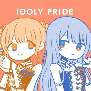 [Single] Hoshimi Production – IDOLY PRIDE [FLAC/ZIP][2021.01.13]