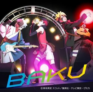 Boruto: Naruto Next Generations - BAKU - Opening 8 - Tradução/Legendado  PT-BR 