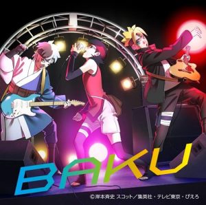 [Single] Ikimonogakari – BAKU “Boruto: Naruto Next Generations” 8th Opening Theme [MP3/320K/ZIP][2021.02.23]