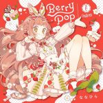 [Digital Single] Nanahira – Berry Pop [MP3/320K/ZIP][2021.01.05]