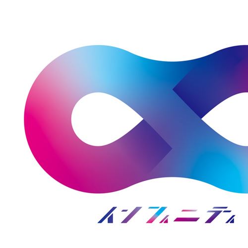 [Digital Single] Yuuri Infinity &quot;SK8 the Infinity