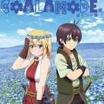 [Single] Coalamode. – Nemophila “Ore dake Haireru Kakushi Dungeon” Ending Theme [MP3/320K/ZIP][2021.02.17]