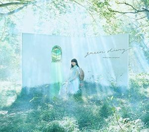 [Album] Megumi Nakajima – green diary [MP3/320K/ZIP][2021.02.03]