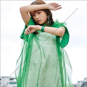 [Digital Single] Sakurako Ohara – STARTLINE [FLAC/ZIP][2021.02.10]