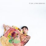 [Single] Yuko Ando – SHOGEKI [FLAC/ZIP][2021.02.03]