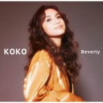 [Digital Single] Beverly – KOKO [FLAC/ZIP][2021.03.12]