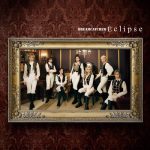 [Single] DREAMCATCHER – Eclipse “King’s Raid: Ishi wo Tsugumono-tachi” 2nd Opening Theme [MP3/320K/ZIP][2021.03.24]