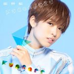 [Album] Fudanjuku – Funfare [MP3/320K/ZIP][2021.03.17]