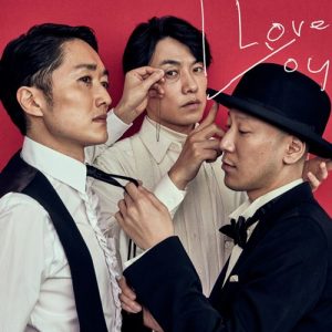 [Album] Fujifabric – I Love You [MP3/320K/ZIP][2021.03.10]