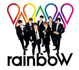 [Album] Johnny’s WEST – rainboW [MP3/320K/ZIP][2021.03.17]
