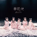 [Single] Wa-suta – Haru Hanabi [MP3/320K/ZIP][2021.03.03]
