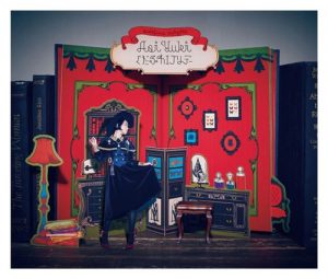[Single] Aoi Yuki – gudafuwa everyday “Slime Taoshite 300-nen, Shiranai Uchi ni Level Max ni Nattemashita” Opening Theme [MP3/320K/ZIP][2021.04.07]