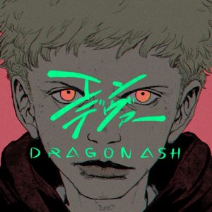[Digital Single] Dragon Ash – Endeavor [FLAC/ZIP][2021.04.14]
