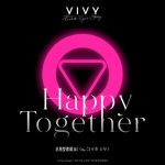 [Digital Single] General-purpose Songstress AI (Vo. Miya Kotuki) – Happy Together “Vivy: Fluorite Eye’s Song” Episode 1 Insert Song [MP3/320K/ZIP][2021.04.18]