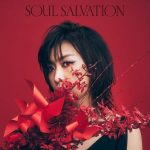 [Single] Megumi Hayashibara – Soul salvation [FLAC/ZIP][2021.04.14]