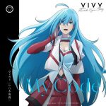 [Digital Single] Vivy (Vo. Kairi Yagi) – My Code [FLAC/ZIP][2021.04.18]