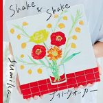 [Single] sumika – Shake & Shake “Bishonen Tanteidan” Opening Theme [MP3/320K/ZIP][2021.06.02]