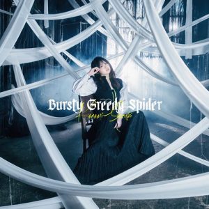 [Single] Konomi Suzuki – Bursty Greedy Spider [FLAC/ZIP][2021.05.07]