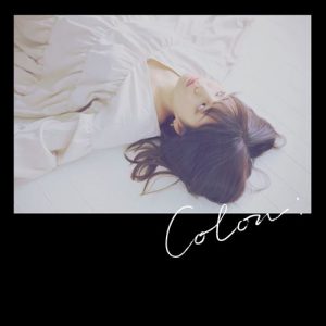 [Album] Eri Sasaki – Colon [FLAC/ZIP][2021.06.16]