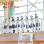 [Digital Single] NGT48 – Awesome [FLAC/ZIP][2021.06.23]