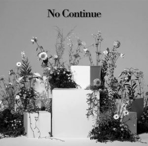 [Single] Akari Kito – No Continue “Deatte 5-byou de Battle” Opening Theme [MP3+FLAC/ZIP][2021.07.13]