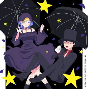 [Single] Bocchan (CV. Natsuki Hanae) & Alice (CV. Ayumi Mano) – Mangetsu to Silhouette no Yoru/Nocturne [MP3+FLAC/ZIP][2021.07.28]