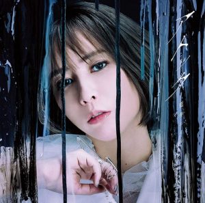 [Single] Eir Aoi – AtoK “Blue Reflection Ray” 2nd Ending Theme [MP3+FLAC/ZIP][2021.08.04]