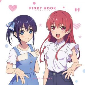 [Single] Momo Asakura – Pinky Hook “Kanojo mo Kanojo” Ending Theme [MP3+FLAC/ZIP][2021.08.18]