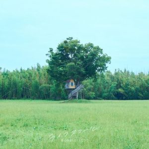 [Digital Single] Novelbright – Life Squall [MP3+FLAC/ZIP][2021.07.23]