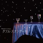 [Single] Philosophy no Dance – Double Standard “Mahouka Koukou no Yuutousei” Ending Theme [MP3+FLAC/ZIP][2021.07.21]