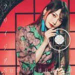 [Single] Sora Amamiya – Freesia “Tian Guan Ci Fu” Ending Theme [MP3+FLAC/ZIP][2021.07.21]