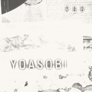 [Digital Single] YOASOBI – RGB [MP3+FLAC/ZIP][2021.07.16]