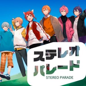 [Digital Single] Strawberry Prince – Stereo Parade [MP3+FLAC/ZIP][2021.08.29]