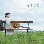 [Single] Chima – nest [MP3+FLAC/ZIP][2021.10.27]