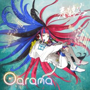 [Digital Single] Harusaruhi – Oarana [MP3+FLAC/ZIP][2022.01.28]